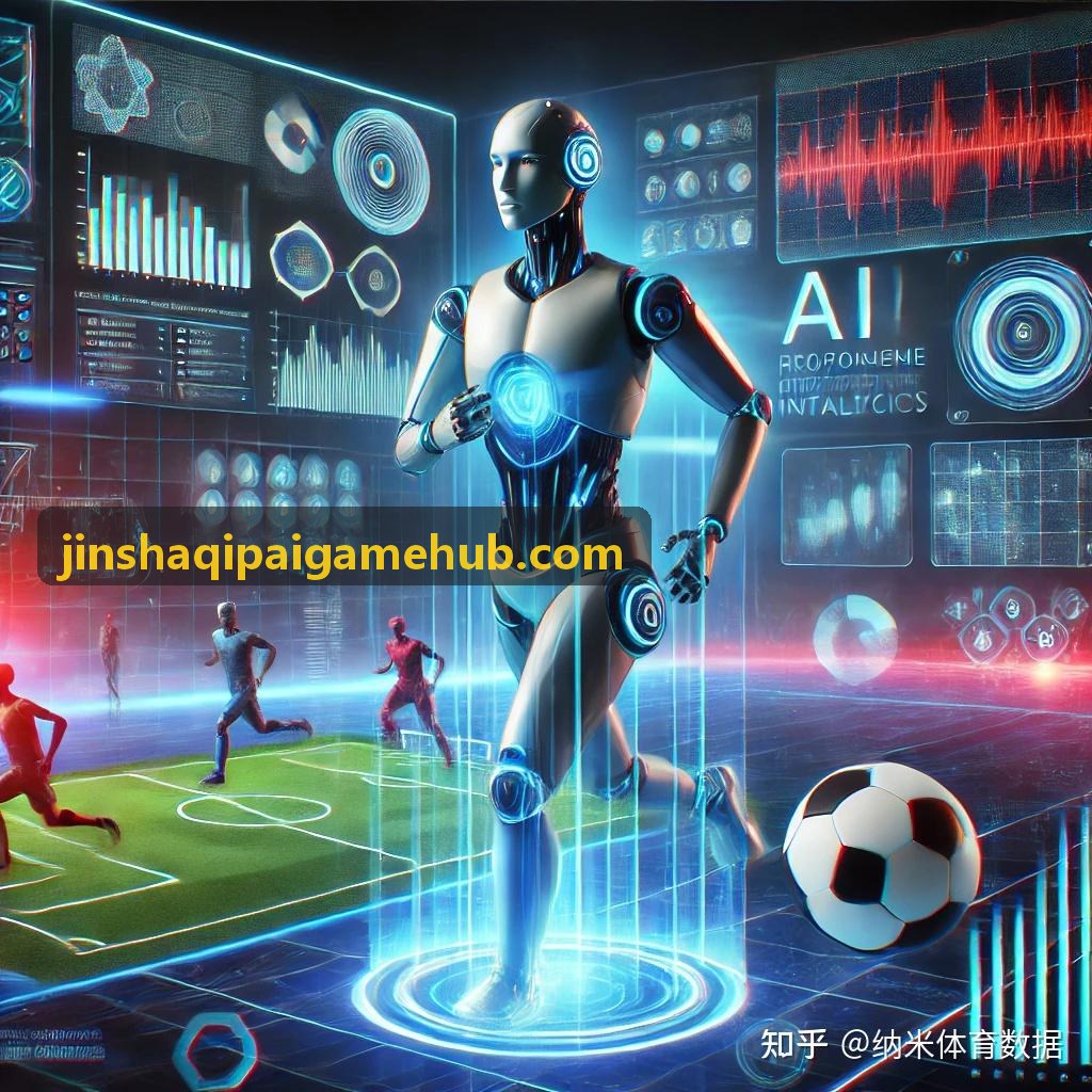 金沙棋牌-经典扑克竞技系统研发